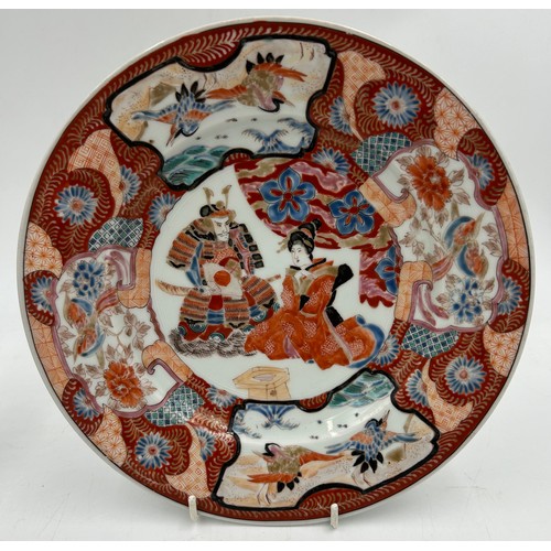 933 - A pair of handpainted 19thC Japanese Hichozan soup dishes 1850s decorated with a samurai warrior and... 