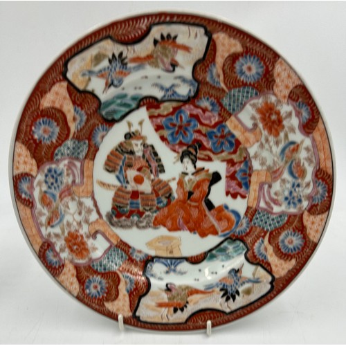 933 - A pair of handpainted 19thC Japanese Hichozan soup dishes 1850s decorated with a samurai warrior and... 