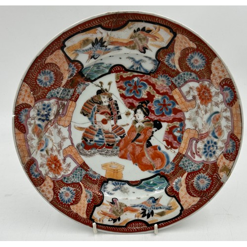 933 - A pair of handpainted 19thC Japanese Hichozan soup dishes 1850s decorated with a samurai warrior and... 