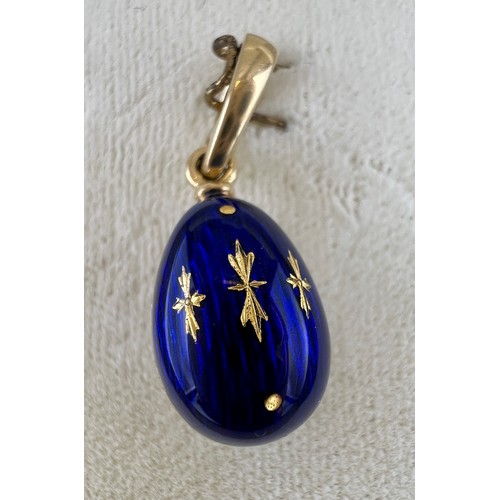 568 - A Victor Mayer for Fabergé limited edition 18 carat gold guilloche enamel egg pendant in original pr... 