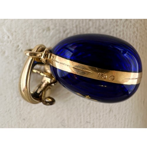 568 - A Victor Mayer for Fabergé limited edition 18 carat gold guilloche enamel egg pendant in original pr... 