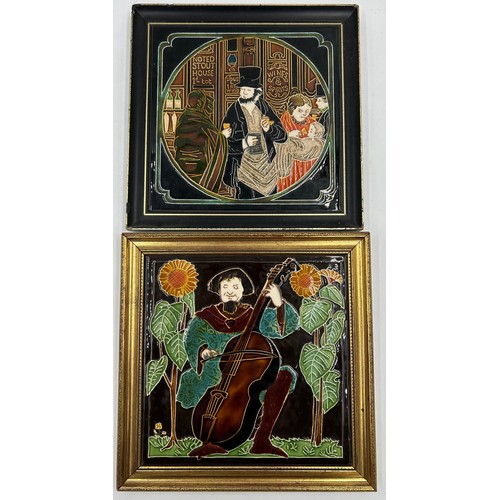 1189 - Makkum hand painted tiles depicting a picture of a windmill, stilt walkers and a sweet seller. Two M... 