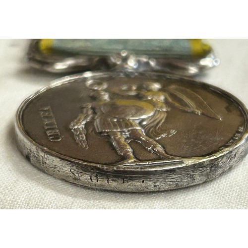 1007 - Crimea War Medal (1854-56) with Sebastopol clasp, name illegible engraved on the edge and some fadin... 