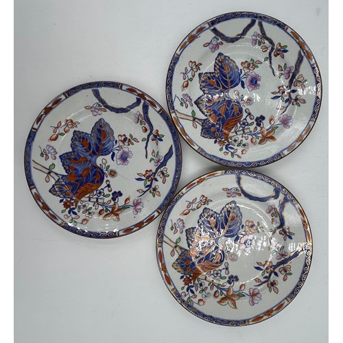 411 - A quantity of 19thC and 20thC ceramics to include 5 x Royal Worcester cups and saucers marked B750 t... 