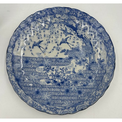 940 - A collection of 19thC  oriental ceramics to include 2 x Japanese Imari plates, one with floral patte... 