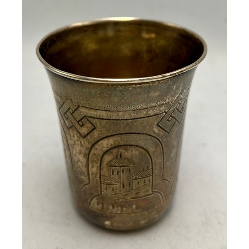 821 - Russian silver cup. Marked 84 to base. 7cm h. Weight 47gm.