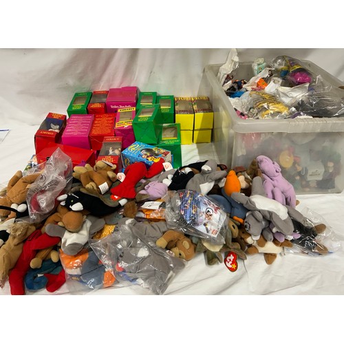 1117 - A large quantity of promotional toys associated with McDonalds Happy Meals (120), TY Beanie Babies (... 