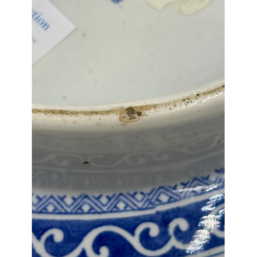 134 - An early 19th century blue and white transfer printed Spode Musicians pattern wash bowl, c. 1825. Ex... 