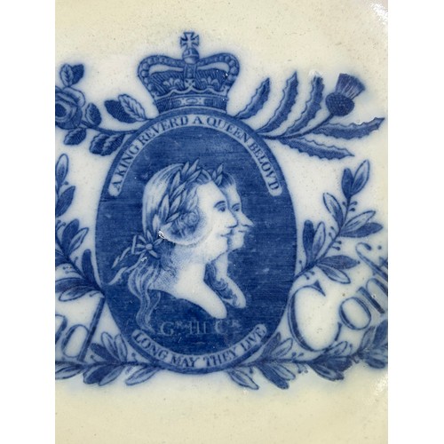 139 - A late 18th century blue and white transfer printed King and Constitution fruit bowl, c. 1795, toget... 