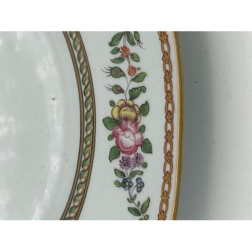 181 - An early 19th century Copeland and Garrett printed and painted armorial plate, c. 1833. 23 cm wide. ... 