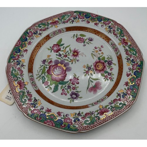 188 - A group of early 19th century Spode hand-painted stone china armorial plate in the Chinese manner, c... 