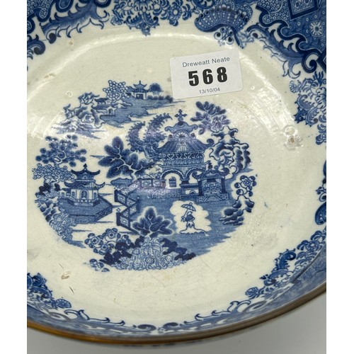 203 - Three early 19th century blue and white transfer printed chinoiserie pattern bowls, c. 1800. Includi... 