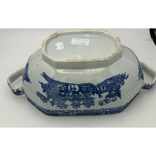 206 - Three early 19th century blue and white transfer printed wares, c. 1800. Including a Spode Boy on a ... 