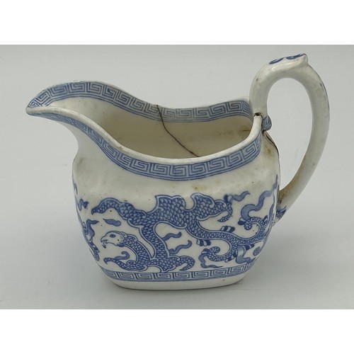 209 - A group of 19th century blue and white transfer printed Spode wares, c. 1820-50. Including a Country... 