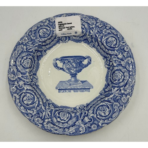 210 - A group of early 19th century blue and white transfer plates, c. 1820-40. Including a Spode Portland... 