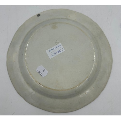 210 - A group of early 19th century blue and white transfer plates, c. 1820-40. Including a Spode Portland... 