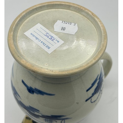 221 - Two early 19th century hand-painted pearlware blue and white pieces, c. 1810. To include a lidded co... 