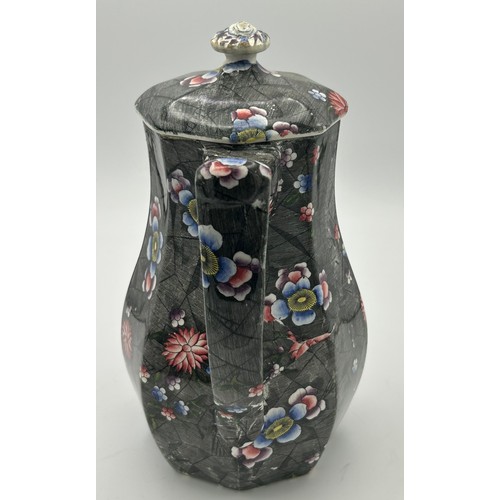 231 - An early 19th century black and white transfer printed jug, c. 1800. Together with a lidded Marble p... 