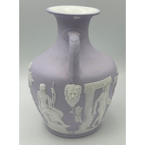 243 - A 19th century Wedgwood pink jasper body Portland Vase with white glazed interior. c. 1850. 25 cm ta... 