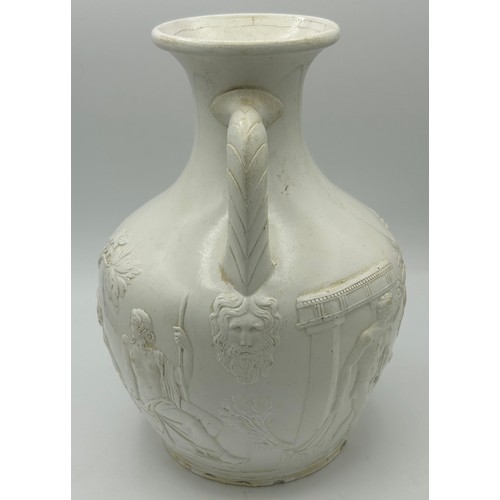 244 - A 19th century Wedgwood white stone ware body Portland Vase, c. 1850. 25 cm tall. (1)

Condition: ch... 