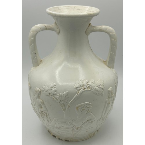 244 - A 19th century Wedgwood white stone ware body Portland Vase, c. 1850. 25 cm tall. (1)

Condition: ch... 