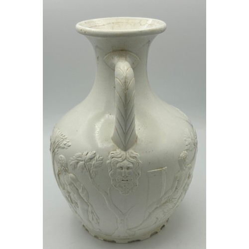 244 - A 19th century Wedgwood white stone ware body Portland Vase, c. 1850. 25 cm tall. (1)

Condition: ch... 