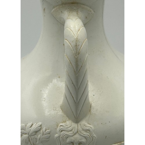 244 - A 19th century Wedgwood white stone ware body Portland Vase, c. 1850. 25 cm tall. (1)

Condition: ch... 