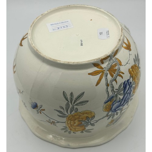 249 - An early 19th century Spode transfer printed and hand painted Tumbledown Dick chamber pot, c. 1825. ... 