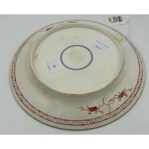 256 - A group of early 19th century Spode hand-painted porcelain plates in the Chinese manner, c. 1815. 25... 