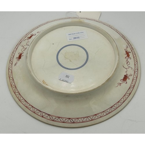 256 - A group of early 19th century Spode hand-painted porcelain plates in the Chinese manner, c. 1815. 25... 