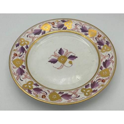 257 - A group of early 19th century transfer printed and hand-painted Spode plates, c. 1810-20. 23 cm wide... 