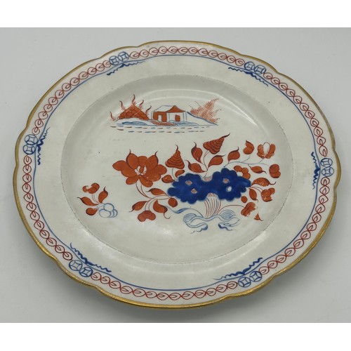 257 - A group of early 19th century transfer printed and hand-painted Spode plates, c. 1810-20. 23 cm wide... 