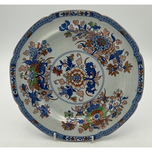 258 - A group of early 19th century blue and white transfer printed and hand-painted Spode new stone plate... 