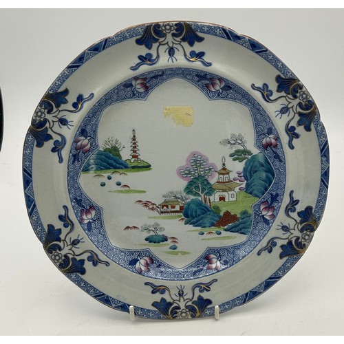 258 - A group of early 19th century blue and white transfer printed and hand-painted Spode new stone plate... 