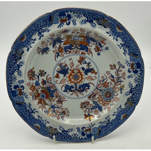 258 - A group of early 19th century blue and white transfer printed and hand-painted Spode new stone plate... 