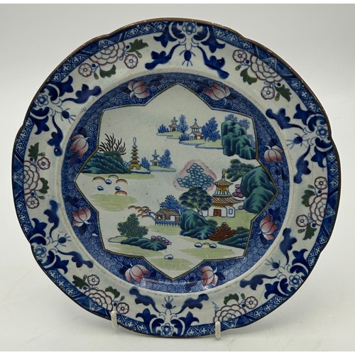 258 - A group of early 19th century blue and white transfer printed and hand-painted Spode new stone plate... 