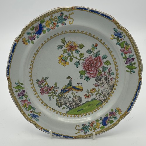 259 - A group of early 19th century blue and white transfer printed and hand-painted Spode new stone plate... 