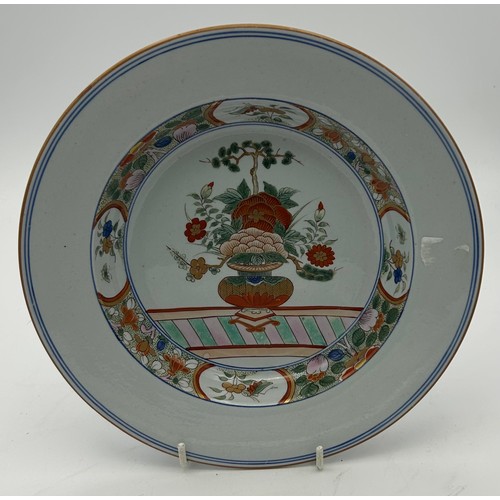 260 - A group of early 19th century blue and white transfer printed and hand-painted Spode new stone plate... 