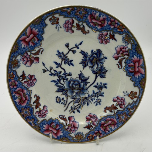 261 - A group of early 19th century blue and white transfer printed and hand-painted Spode new stone plate... 