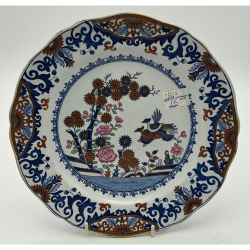 261 - A group of early 19th century blue and white transfer printed and hand-painted Spode new stone plate... 