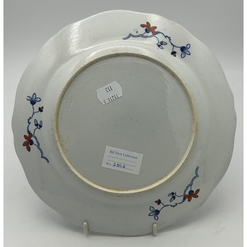 261 - A group of early 19th century blue and white transfer printed and hand-painted Spode new stone plate... 