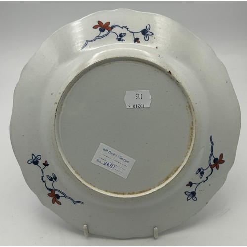 261 - A group of early 19th century blue and white transfer printed and hand-painted Spode new stone plate... 