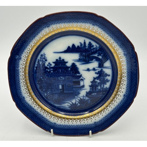 264 - A group of early 19th century blue and white transfer printed mainly Spode plates, c. 1810-20. To in... 