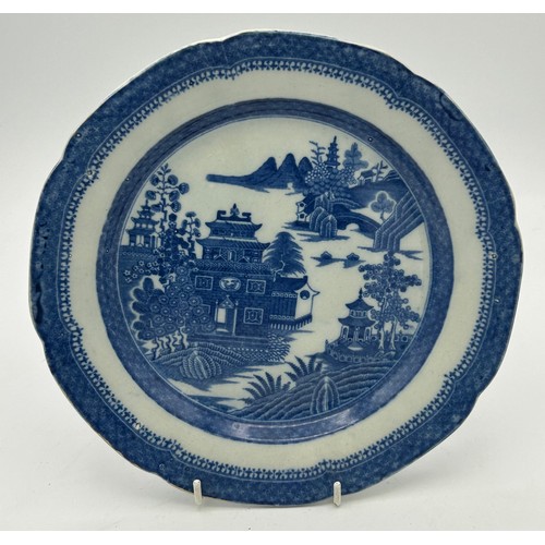 264 - A group of early 19th century blue and white transfer printed mainly Spode plates, c. 1810-20. To in... 