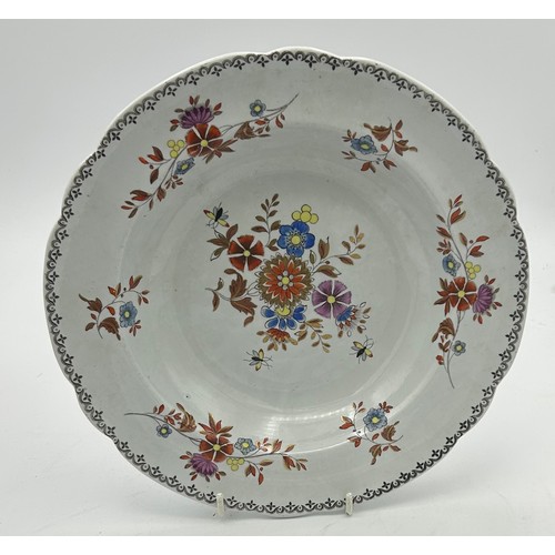 266 - A group of early 19th century blue and white transfer printed Spode plates and soup dishes, c. 1810-... 