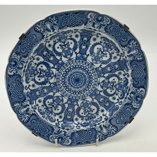 267 - A group of early 19th century blue and white transfer printed mainly Spode plates, c. 1810-20. To in... 