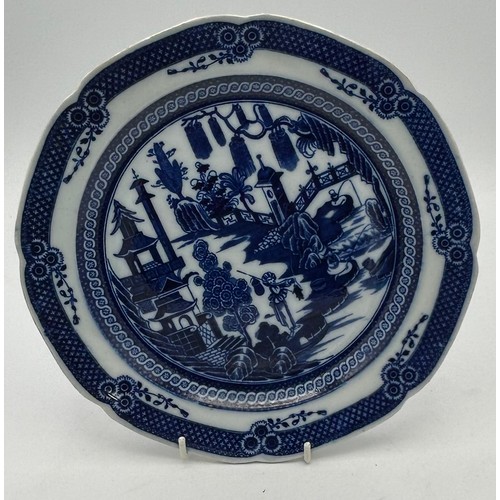 268 - A group of early 19th century blue and white transfer printed  plates, c. 1810-20. To include Lady w... 