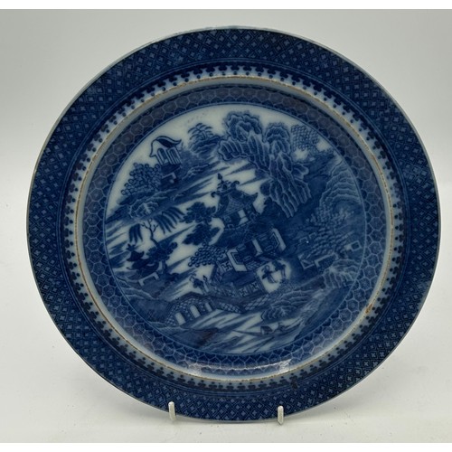 270 - A group of early 19th century blue and white transfer printed plates, c. 1810-20. To include: Full N... 