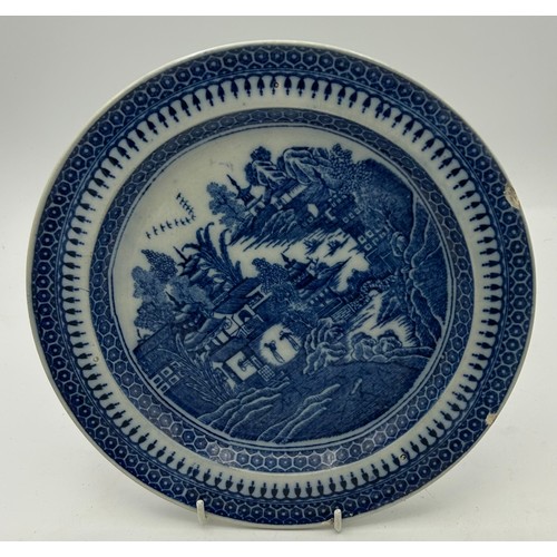 270 - A group of early 19th century blue and white transfer printed plates, c. 1810-20. To include: Full N... 