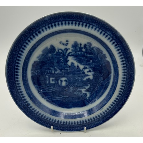 270 - A group of early 19th century blue and white transfer printed plates, c. 1810-20. To include: Full N... 